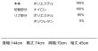 画像2: ●ご予約ポイント対象●期間限定掲載●【7/27  LIVEご紹介アイテム】グロッシーヘンリーリブブラウス＜予約/10-11＞ (2)
