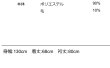 画像2: ●ご予約ポイント対象●期間限定掲載●【7/27  LIVEご紹介アイテム】Wフェイスラグランハーフジャケット＜予約/10-11＞ (2)