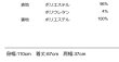 画像2: ●ご予約ポイント対象●期間限定掲載●【7/27  LIVEご紹介アイテム】アームプリーツ3Dベスト＜予約/10-11＞ (2)