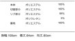 画像2: ●ご予約ポイント対象●期間限定掲載●【7/27  LIVEご紹介アイテム】ファーコンビカーデブルゾン ＜予約/10-11＞ (2)