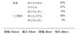 画像2: ●ご予約ポイント対象●期間限定掲載●【7/27  LIVEご紹介アイテム】アシメギャザーウォームトップス＜予約/10-11＞ (2)