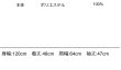 画像2: ●ご予約ポイント対象●期間限定掲載●【7/27  LIVEご紹介アイテム】配色カーリーショートニット＜予約/10-11＞ (2)
