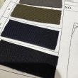 画像2: ●生産枠限り●ご予約ポイント対象●期間限定掲載●【8/7LIVEご紹介アイテム】裏ダウンスカート（予約/10-11） (2)