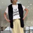 画像4: ●生産枠限り●ご予約ポイント対象●期間限定掲載●【8/7LIVEご紹介アイテム】ニットドッキングファーベスト（予約/10-11） (4)