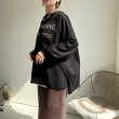 画像10: ●生産枠に限りあり●ご予約ポイント対象●期間限定掲載●【8/14 LIVEご紹介アイテム】シャギーニットスカート（予約/11） (10)