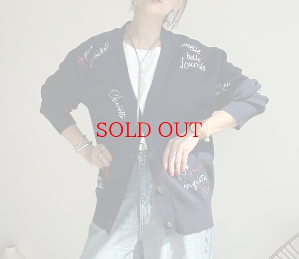 画像7: ●生産枠に限りあり●期間限定掲載●【8/14 LIVEご紹介アイテム】殴り書き刺繍ロゴカーディガン（予約/10） (7)