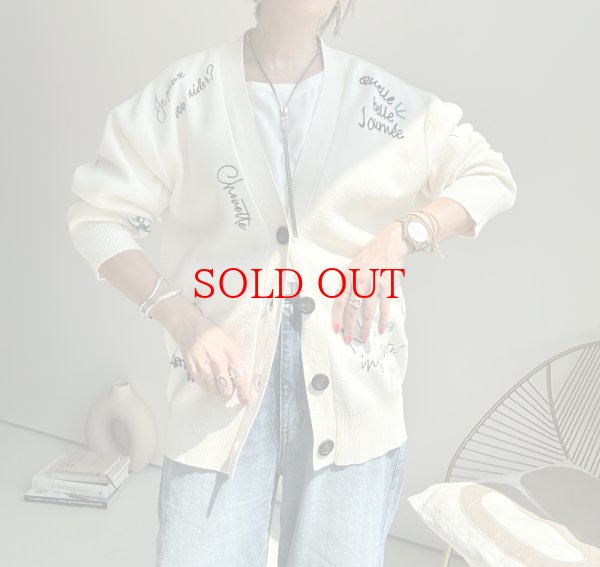 画像13: ●生産枠に限りあり●期間限定掲載●【8/14 LIVEご紹介アイテム】殴り書き刺繍ロゴカーディガン（予約/10） (13)