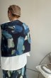 画像1: ●生産枠に限りあり●ご予約ポイント対象●期間限定掲載●【8/14 LIVEご紹介アイテム】ニュアンス柄シリーズニットトップス（予約/9-10） (1)
