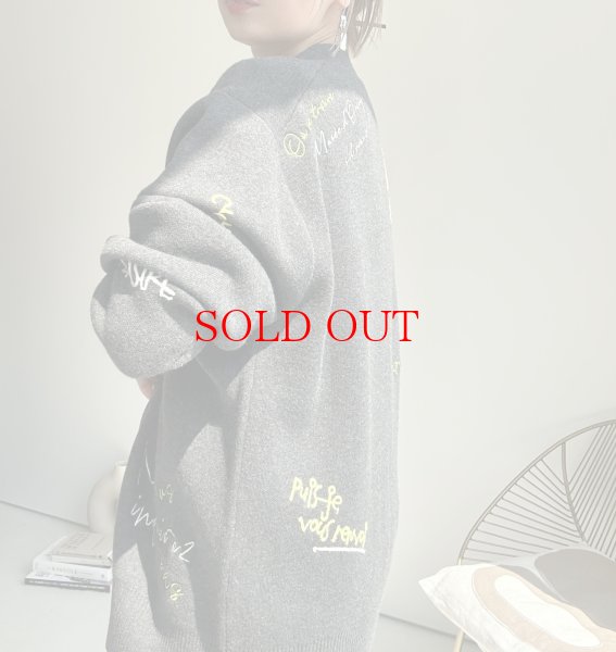 画像3: ●生産枠に限りあり●期間限定掲載●【8/14 LIVEご紹介アイテム】殴り書き刺繍ロゴカーディガン（予約/10） (3)