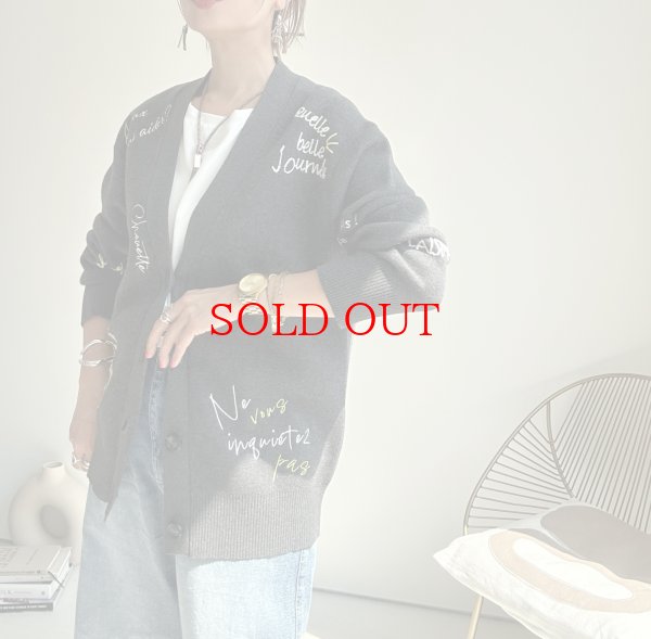 画像1: ●生産枠に限りあり●期間限定掲載●【8/14 LIVEご紹介アイテム】殴り書き刺繍ロゴカーディガン（予約/10） (1)