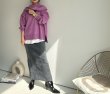 画像2: ●生産枠に限りあり●ご予約ポイント対象●期間限定掲載●【8/14 LIVEご紹介アイテム】フードマフラーSETニット（予約/10-11） (2)