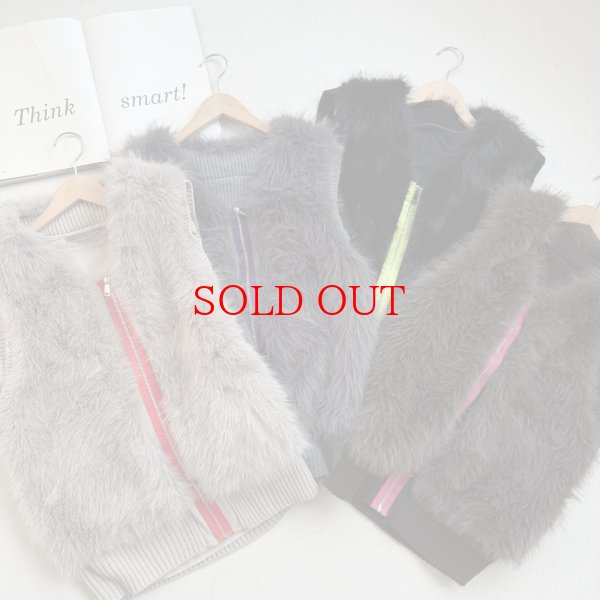 画像1: ●追加生産決定!!!●生産数に限りあり●【8/23 LIVEアイテム】配色ファーニットベスト（予約/10） (1)