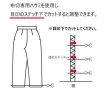 画像13: ●メーカー在庫限り●期間限定掲載【9/6 LIVEアイテム】4段階でフリーカットできちゃう◎ジップデザインオールインワン（メーカー確認後取り寄せ） (13)