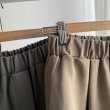 画像2: ●生産枠限り●【9/29 LIVEご紹介アイテム】タックボリュームパンツ (2)