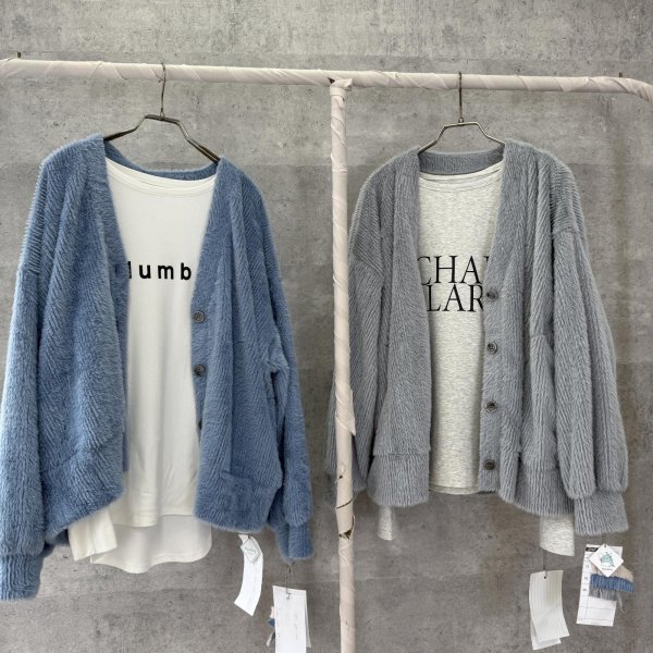 画像1: ●生産枠限り●期間限定掲載●【9/29 LIVEご紹介アイテム】シャギーニットカーディガン（予約/11） (1)