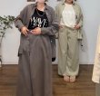 画像10: ●期間限定●ご予約10倍ポイント対象●【10/20 LIVEアイテム】チノライクテンセルパンツ（予約/2） (10)
