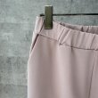 画像3: ●期間限定●ご予約5倍ポイント対象●【10/27 LIVEアイテム】美シルエット!!ベーシックワイドパンツ(予約/1-2) (3)