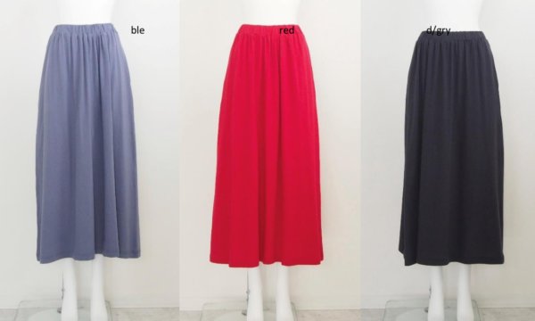 画像6: ●期間限定●数量限定●ご予約5倍ポイント対象●【11/7 LIVEご紹介アイテム】ギャザーロングスカート（予約/2-3） (6)