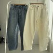 画像1: ●生産枠限り●期間限定●ご予約5倍ポイント対象●【11/9 LIVEアイテム】あの!!タックボリュームパンツが裏起毛デニムに!!●新色登場!!タックボリューム裏起毛デニムホワイト（予約/1） (1)