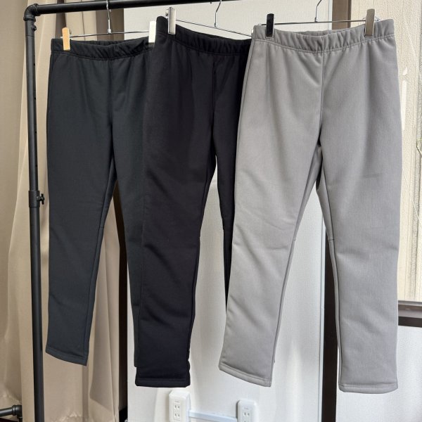 画像1: ●メーカー在庫限り●SALE●30日まで●【11/28 LIVEアイテム】超極暖！ダウンパンツ (1)