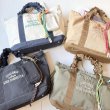 画像2: ●期間限定掲載●【完全受注生産】●ご予約10倍ポイント対象◎チャーム付刺繍ロゴ２WAYハンドルトート（予約/5） (2)