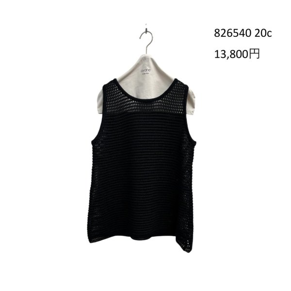 画像8: ●期間限定/ご予約10倍ポイント●【1/19 ayane】ニットメッシュAラインタンクトップ（予約/4-5） (8)