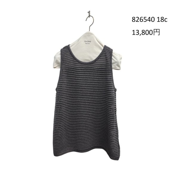 画像7: ●期間限定/ご予約10倍ポイント●【1/19 ayane】ニットメッシュAラインタンクトップ（予約/4-5） (7)