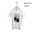 画像8: ●期間限定/ご予約5倍ポイント●【1/19 ayane】フォトプリントTシャツ（予約/4-5） (8)