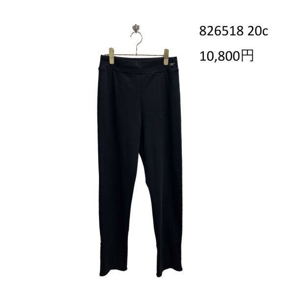 画像5: ●期間限定/ご予約10倍ポイント●【1/19 ayane】フライスセンタースリットレギンスパンツ（予約/4-5） (5)