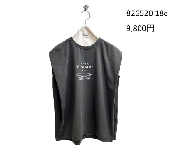 画像8: ●期間限定/ご予約10倍ポイント●【1/19 ayane】フライスロゴタンクトップ（予約/5） (8)