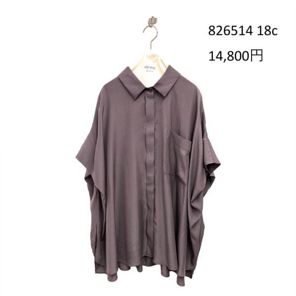 画像7: ●期間限定/ご予約10倍ポイント●【1/19 ayane】オーバーサイズとろみシャツ（予約/4-5） (7)