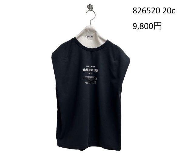 画像10: ●期間限定/ご予約10倍ポイント●【1/19 ayane】フライスロゴタンクトップ（予約/5） (10)