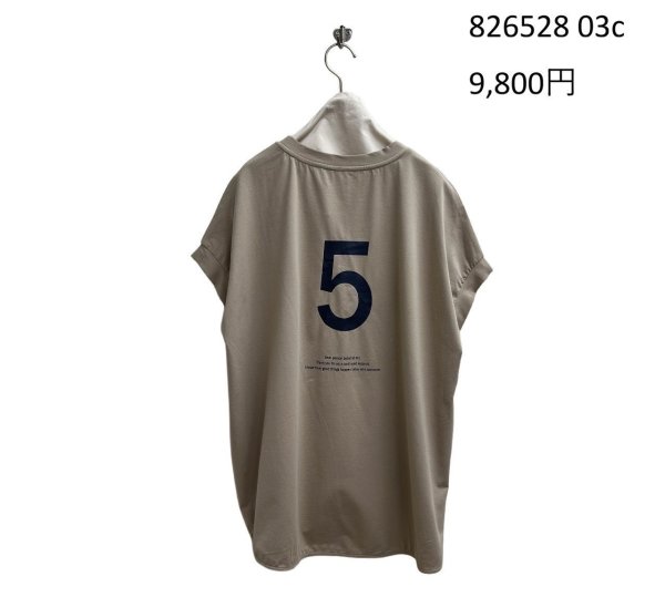 画像5: ●期間限定/ご予約10倍ポイント●【1/19 ayane】フレンチスリーブバックロゴＴシャツ（予約/4-5） (5)