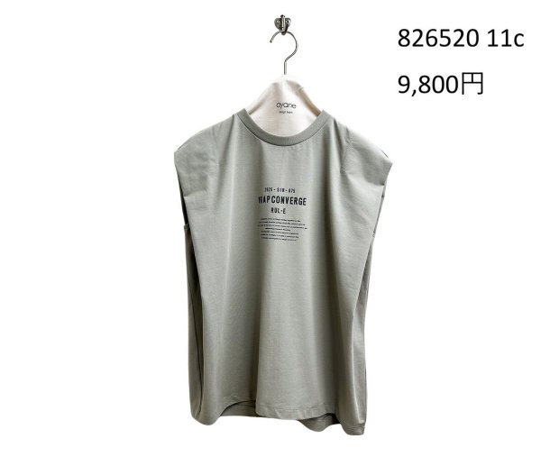 画像12: ●期間限定/ご予約10倍ポイント●【1/19 ayane】フライスロゴタンクトップ（予約/5） (12)