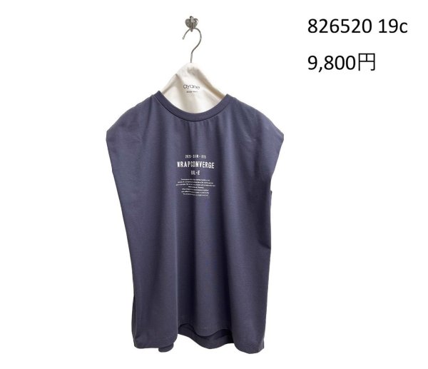 画像9: ●期間限定/ご予約10倍ポイント●【1/19 ayane】フライスロゴタンクトップ（予約/5） (9)