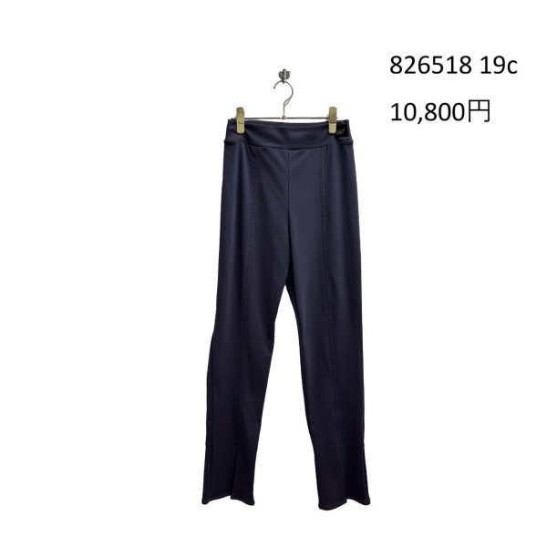 画像6: ●期間限定/ご予約10倍ポイント●【1/19 ayane】フライスセンタースリットレギンスパンツ（予約/4-5） (6)