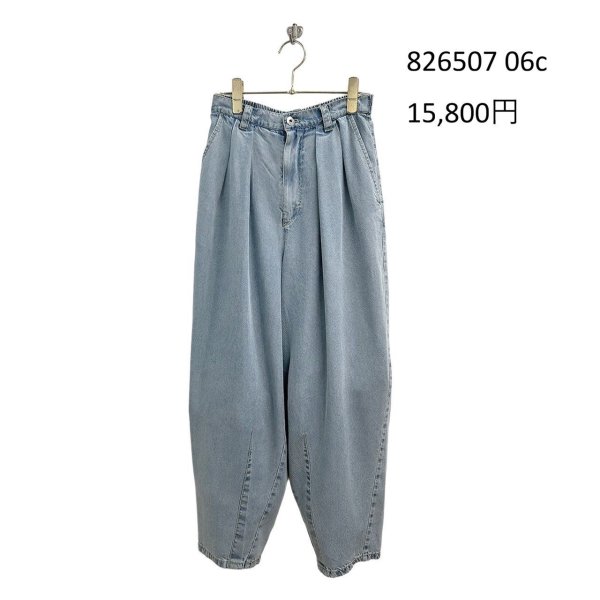 画像7: ●期間限定/ご予約10倍ポイント●【1/19 ayane】テンセルデニムタックバレルレッグパンツ（予約/4-5） (7)