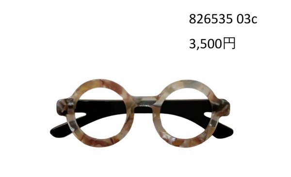 画像5: ●期間限定/ご予約5倍ポイント●【1/19 ayane】メガネブローチ（予約/4） (5)