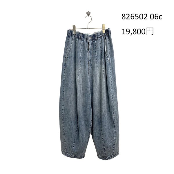 画像6: ●期間限定/ご予約10倍ポイント●【1/19 ayane】麻混デニムバレルレッグパンツ（予約/4-5） (6)