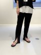画像1: ●期間限定/ご予約10倍ポイント●【1/19 ayane】フライスセンタースリットレギンスパンツ（予約/4-5） (1)