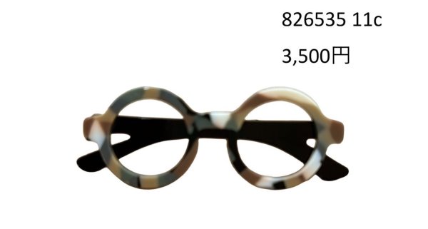 画像3: ●期間限定/ご予約5倍ポイント●【1/19 ayane】メガネブローチ（予約/4） (3)