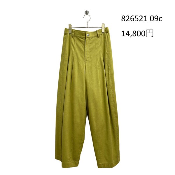 画像9: ●期間限定/ご予約10倍ポイント●【1/19 ayane】コットンストレッチバレルレッグパンツ（予約/5） (9)