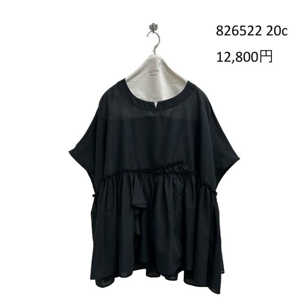 画像8: ●期間限定/ご予約10倍ポイント●【1/19 ayane】コットンボイルギャザー切り替えブラウス（予約/5） (8)