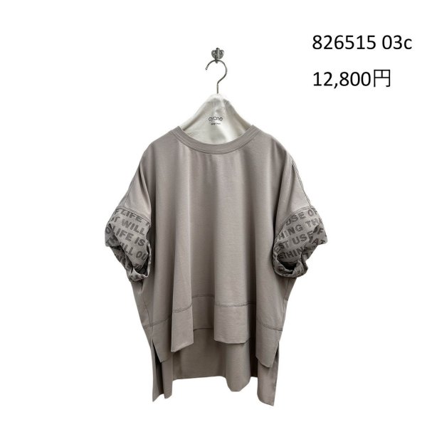 画像5: ●期間限定/ご予約10倍ポイント●【1/19 ayane】ツイストスリーブTシャツ（予約/4-5） (5)