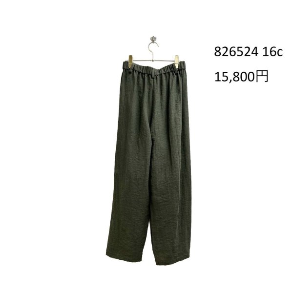 画像7: ●期間限定/ご予約10倍ポイント●【1/19 ayane】リネン混ワッシャーバレルレッグパンツ（予約/5） (7)