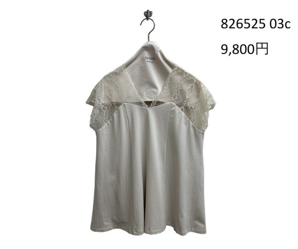 画像5: ●期間限定/ご予約10倍ポイント●【1/19 ayane】レースフレアタンクトップ（予約/4-5） (5)