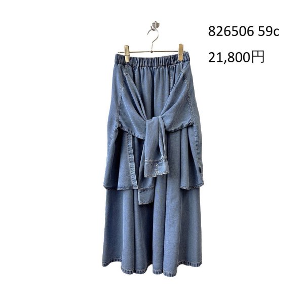 画像5: ●期間限定/ご予約10倍ポイント●【1/19 ayane】テンセルデニム腰巻きシャツスカート（予約/4-5） (5)