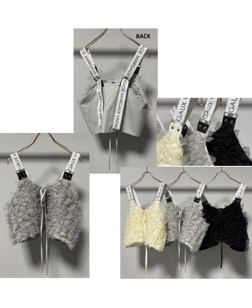 画像2: ●期間限定/ご予約5倍ポイント●【1/24 Margaux vintage】フリルショートビスチェ（予約/4-5） (2)