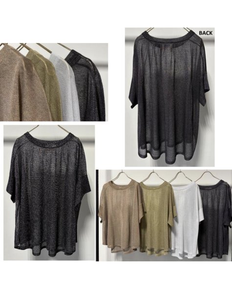 画像1: ●期間限定/ご予約5倍ポイント●【1/24 Margaux vintage】ビッグシルエットニット（予約/4-5） (1)