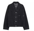 画像9: ●2/1までの期間限定販売●【1/30 LIVEアイテム】●バックベルトデニムジャケット（メーカー確認後確保） (9)